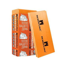 Пеноплэкс "КОМФОРТ" 1185х585х30 13шт Пеноплэкс "КОМФОРТ" 1185х585х30 13шт