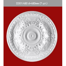 Розетка D301-480 Розетка D301-480