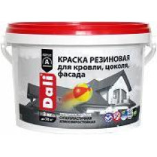 Краска резиновая DALI серая 3кг Краска резиновая DALI серая 3кг