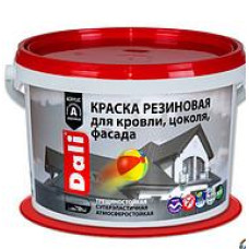Краска резиновая DALI терракотовая 6кг Краска резиновая DALI терракотовая 6кг