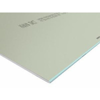 ГКЛ-А-ПЛУК КНАУФ (стандарт) 1200х2500х9,5 мм (3 м2)