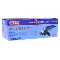 Угловая шлифмашина  Диолд МШУ-0,95-125