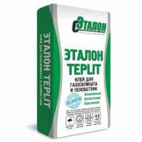 Клей  ЭТАЛОН для газосиликата (25кг)