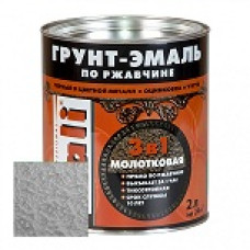 Грунт-эмаль по ржавч DALI молотковая 2л серебр.