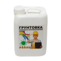 Грунтовка глубокого проникновения PARADOX 5л