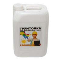 Грунтовка для внутр работ латекс PARADOX 10л Грунтовка для внутр работ латекс PARADOX 10л