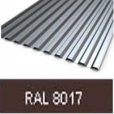 Профлист С-8 0,45 RAL 8017 коричневый (1,2х2м) Профлист С-8 0,45 RAL 8017 коричневый (1,2х2м)