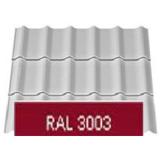Металлочерепица 1,18х2,6 (3,068 м2) RAL3003