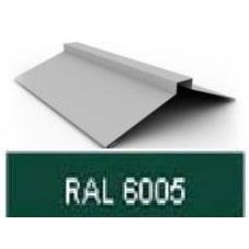 Планка конька плоск 130х30х130 0.5 PE-foil RAL6005