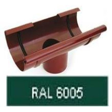 Воронка, 125/90мм RAL 6005