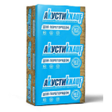 Утеплитель ТеплоКнауф АКУСТИК листы(610х1230х50) 16шт, 12м2 Утеплитель ТеплоКнауф АКУСТИК листы(610х1230х50) 16шт, 12м2